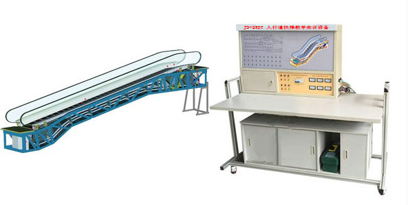 教学演示人行道扶梯教学实训设备