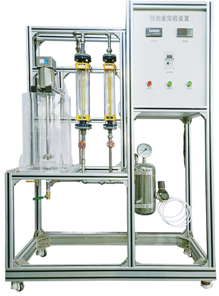 JDGY－334搅拌鼓泡釜中气液两相流动特性实验装置