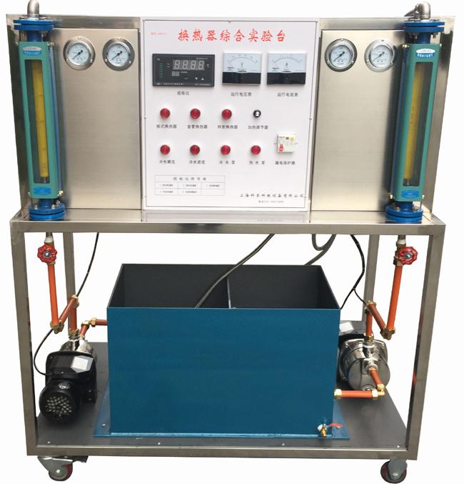 JD-HRQ/R换热器综合实验台（数据采集型）