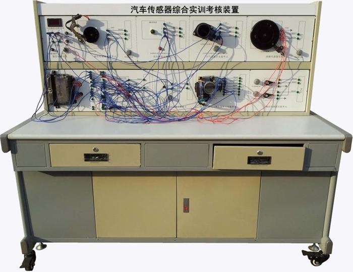 JDC-CGQ汽车传感器综合实训考核装置